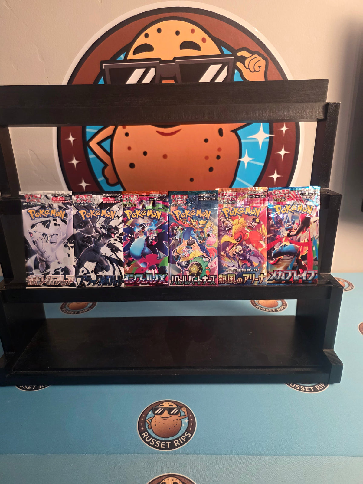 Lot 3 - Party Mix - 1x Black Bolt 1x White Flare 1x Inferno X 1x Battle Partners 1x Heat Wave 1x Mega Brave (Copy) (Copy)
