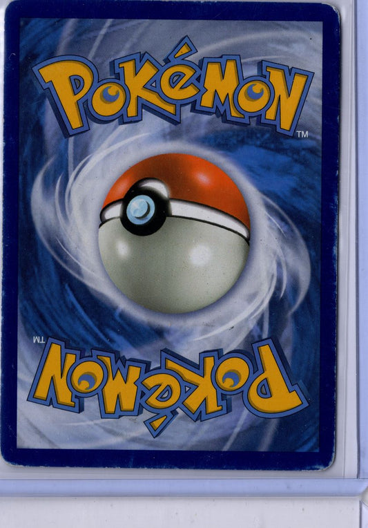 Blastoise GX - 218/214 - Pokemon Unbroken Bonds - MP