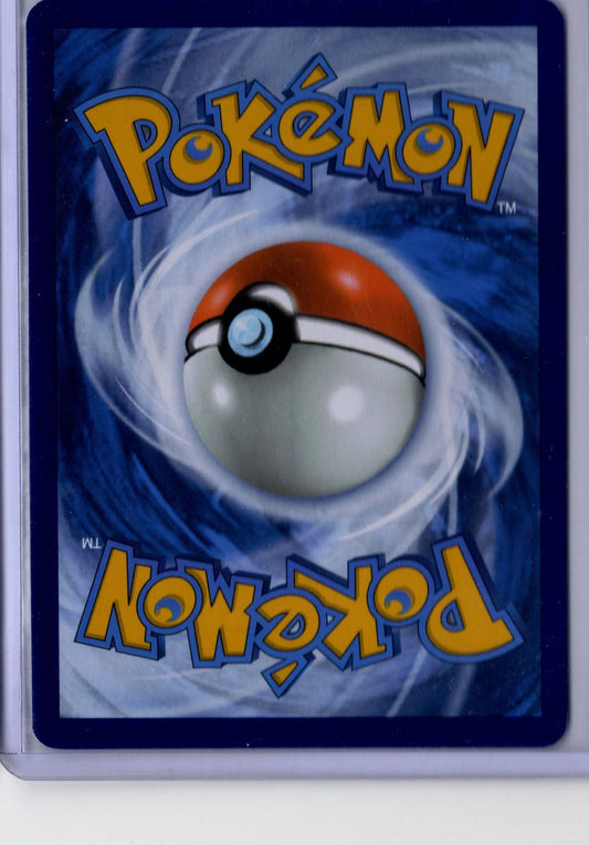 Psyduck