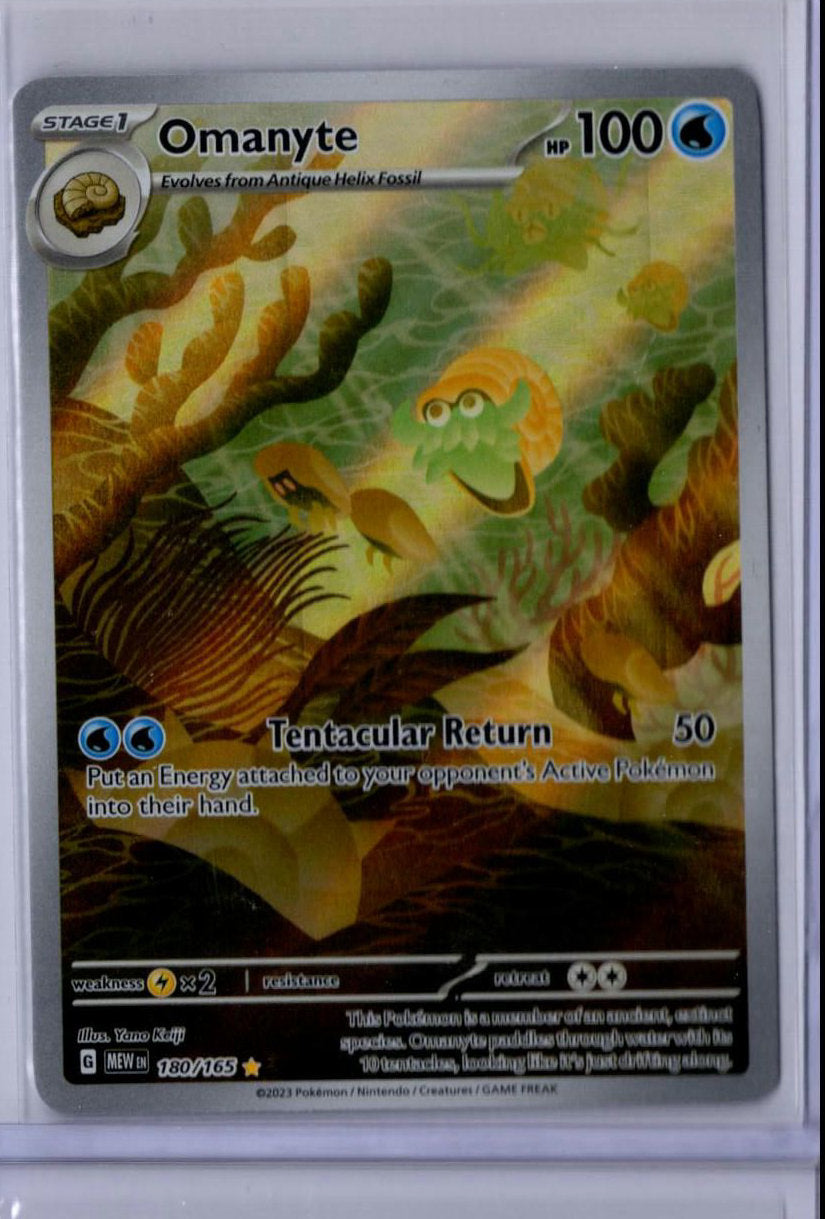 Omanyte - 180/165 - Pokemon Scarlet & Violet 151 - NM