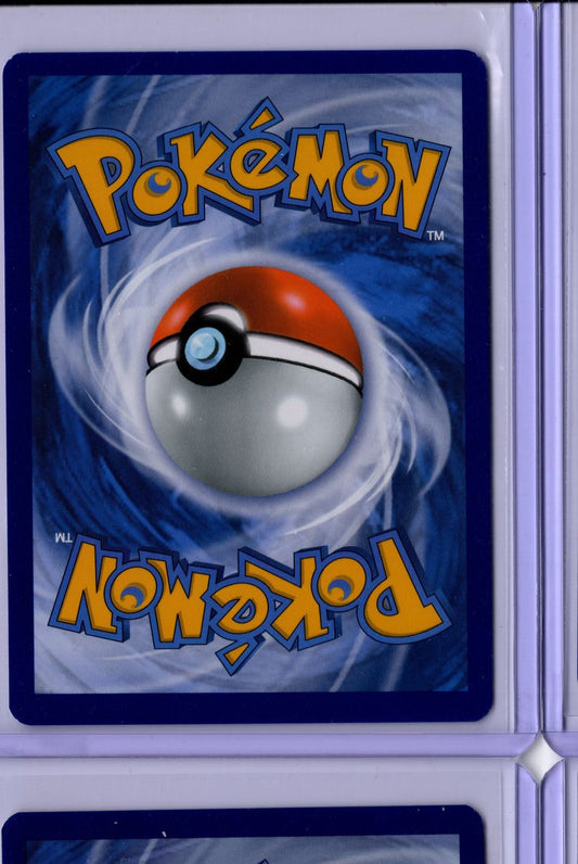 Dragapult VMAX 318 2020 Pokemon Japanese Sword & Shield Shiny Star V - English