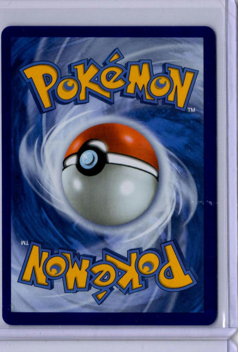 Erika's Tangela- 218/217 - NM