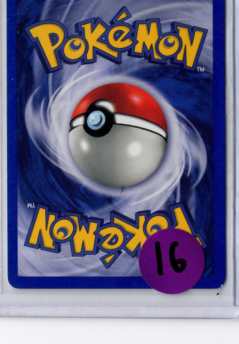 Misty's Seadra - 9/132 - Pokemon Gym Heroes - LP