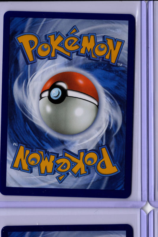 V Guard Energy Full Art 215 2022 Pokemon Silver Tempest - English NM
