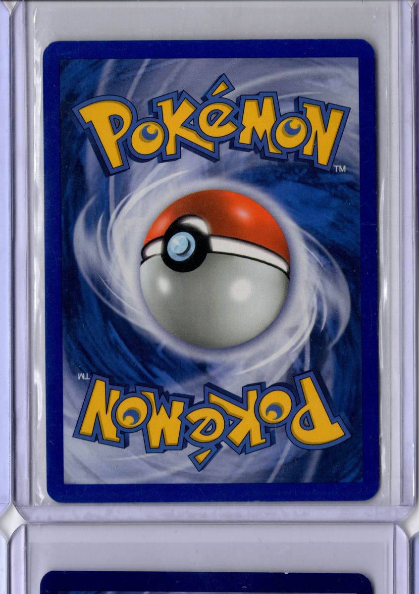 Poochyena Reverse Holo 79 2005 Pokemon EX Delta Species - English NM