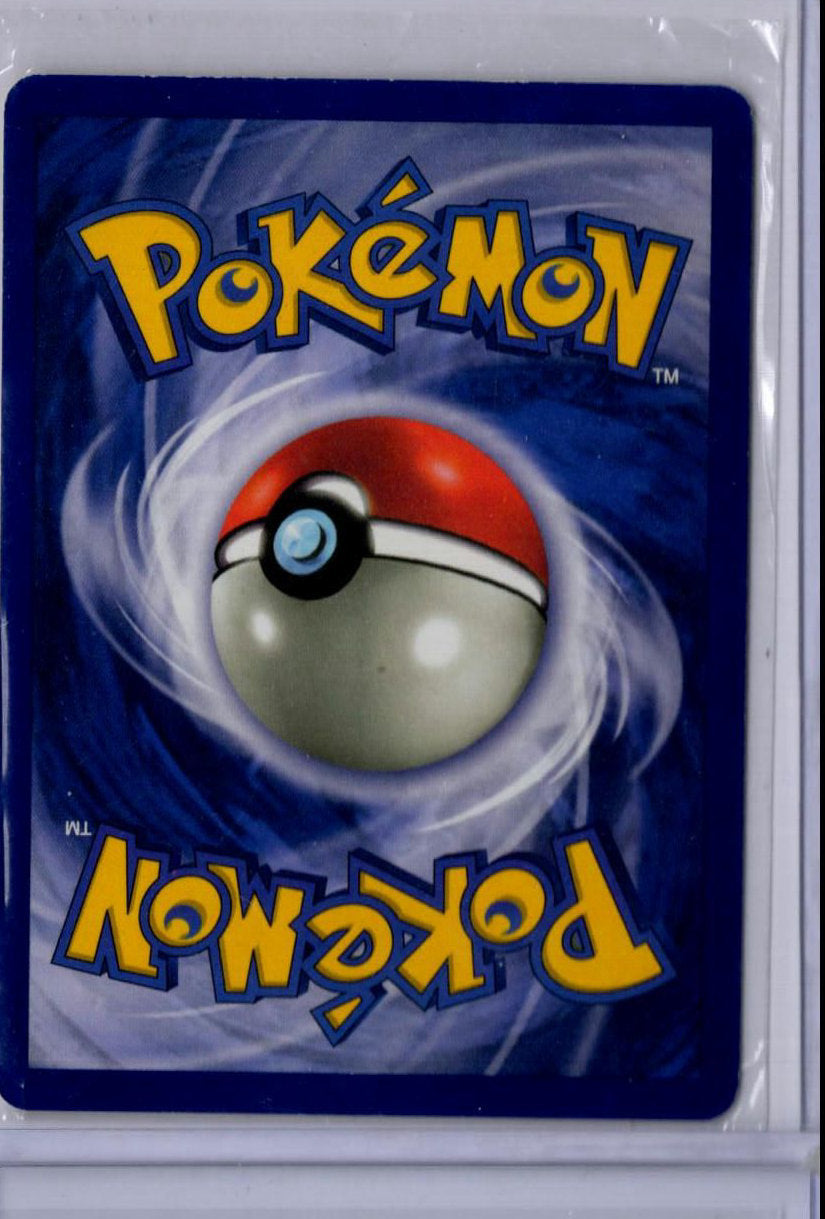 Mew - 8 - Pokemon Promo - LP