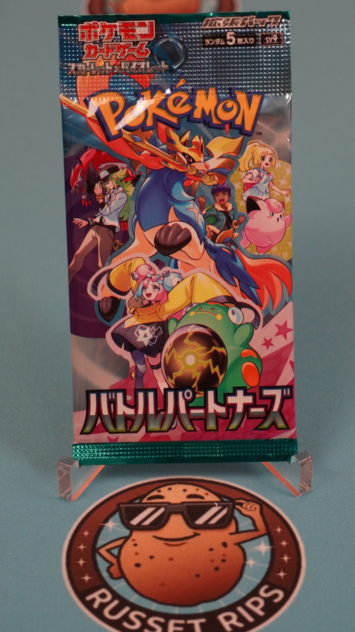 Battle Partners Pack (Japanese)