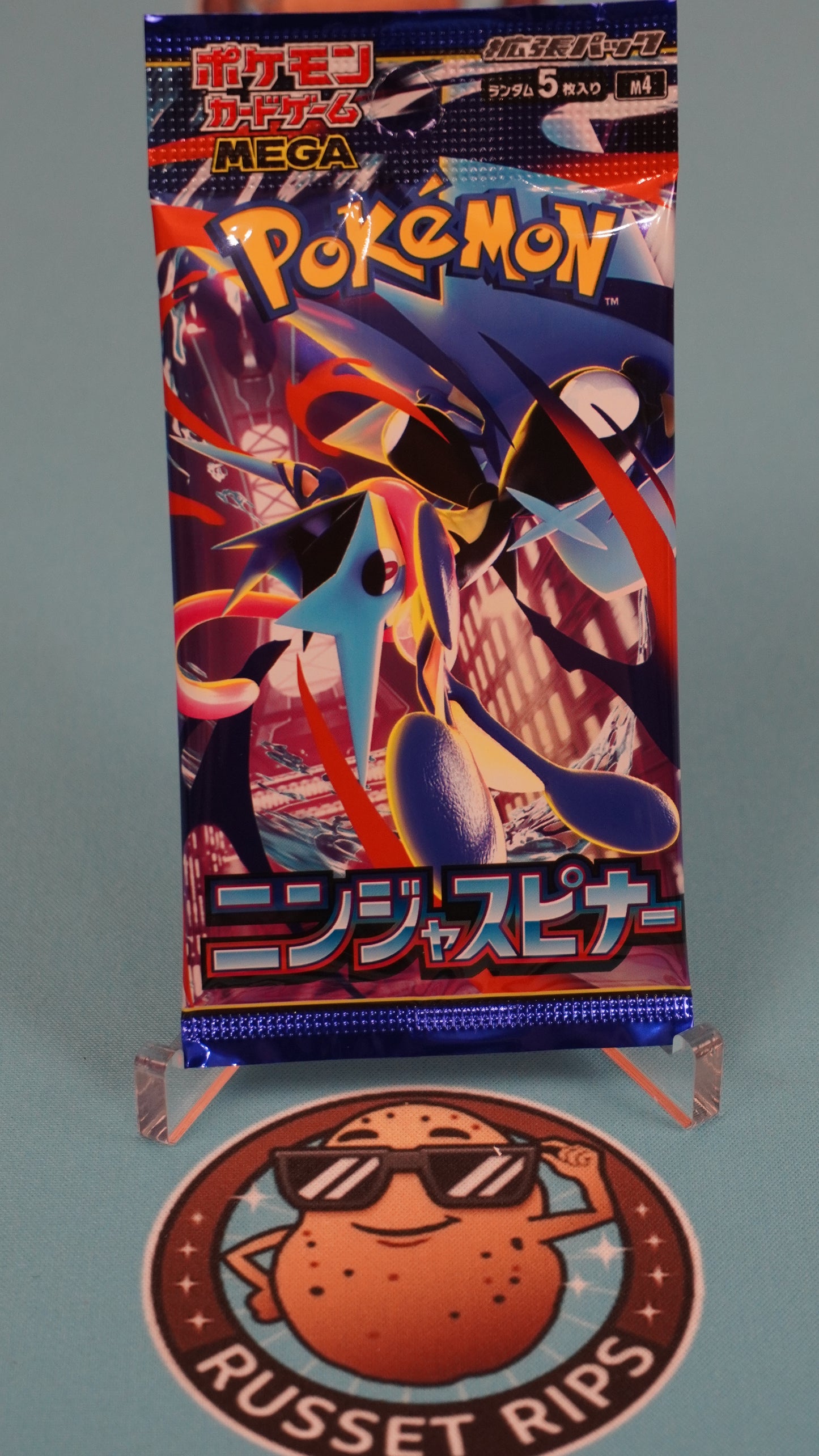 Ninja Spinner Pack (Japanese)
