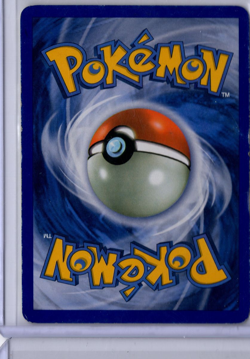 Latios [Holo] - #4 SWIRL - Pokemon Pop Series 7 - MP