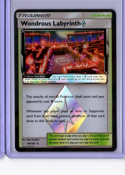 Wondrous Labyrinth Prism Star 145 2018 Pokemon Japanese Sun & Moon GX Ultra
