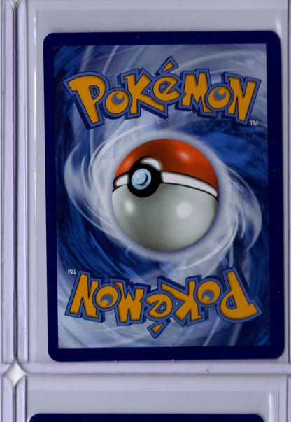 Jasmine's Gaze 233 2024 Pokemon Scarlet & Violet Surging Sparks English NM