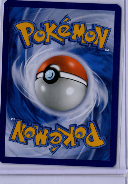 Gothitelle - SVP EN 211 - Pokemon Promo - NM