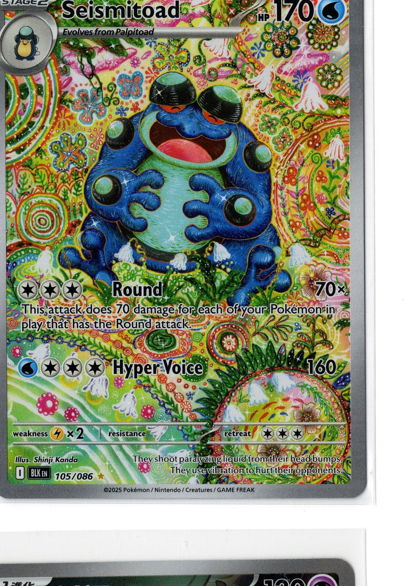 Seismitoad - 105/086 - Pokemon Black Bolt - NM