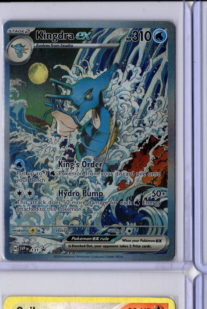 Kingdra EX 131 2024 Pokemon Scarlet & Violet Black Star Promos - English NM