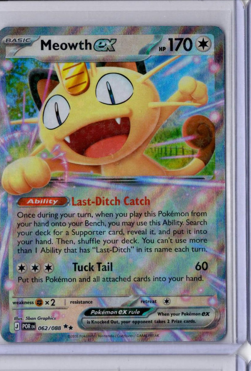 Meowth ex- 062/088 - NM