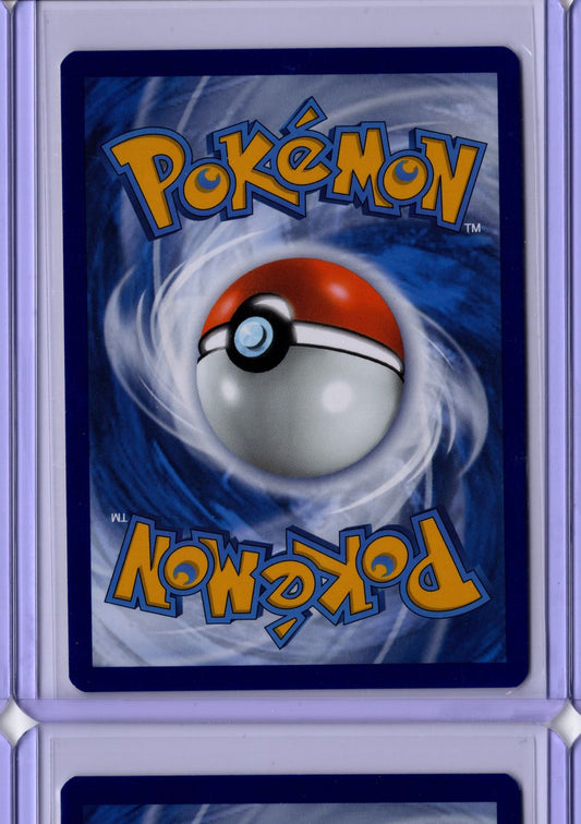 Toxtricity SV042 2021 Pokemon Shining Fates - English NM