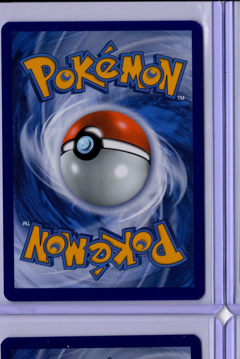Dragapult VMAX 318 2020 Pokemon Japanese Sword & Shield Shiny Star V - English