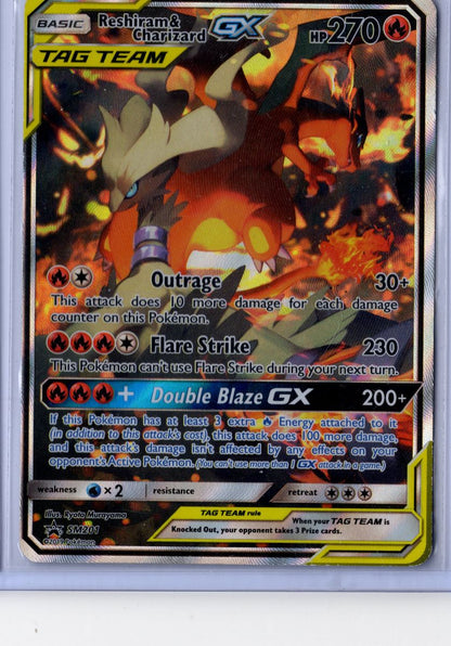 Reshiram & Charizard GX - #SM201 - Pokemon Promo - NM