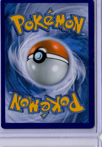 Kyogre EX - #XY41 - Pokemon Promo - LP