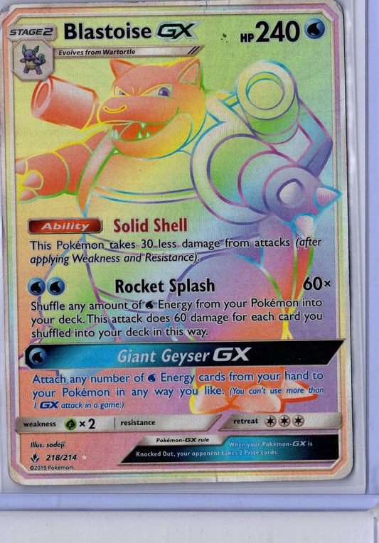 Blastoise GX - 218/214 - Pokemon Unbroken Bonds - MP