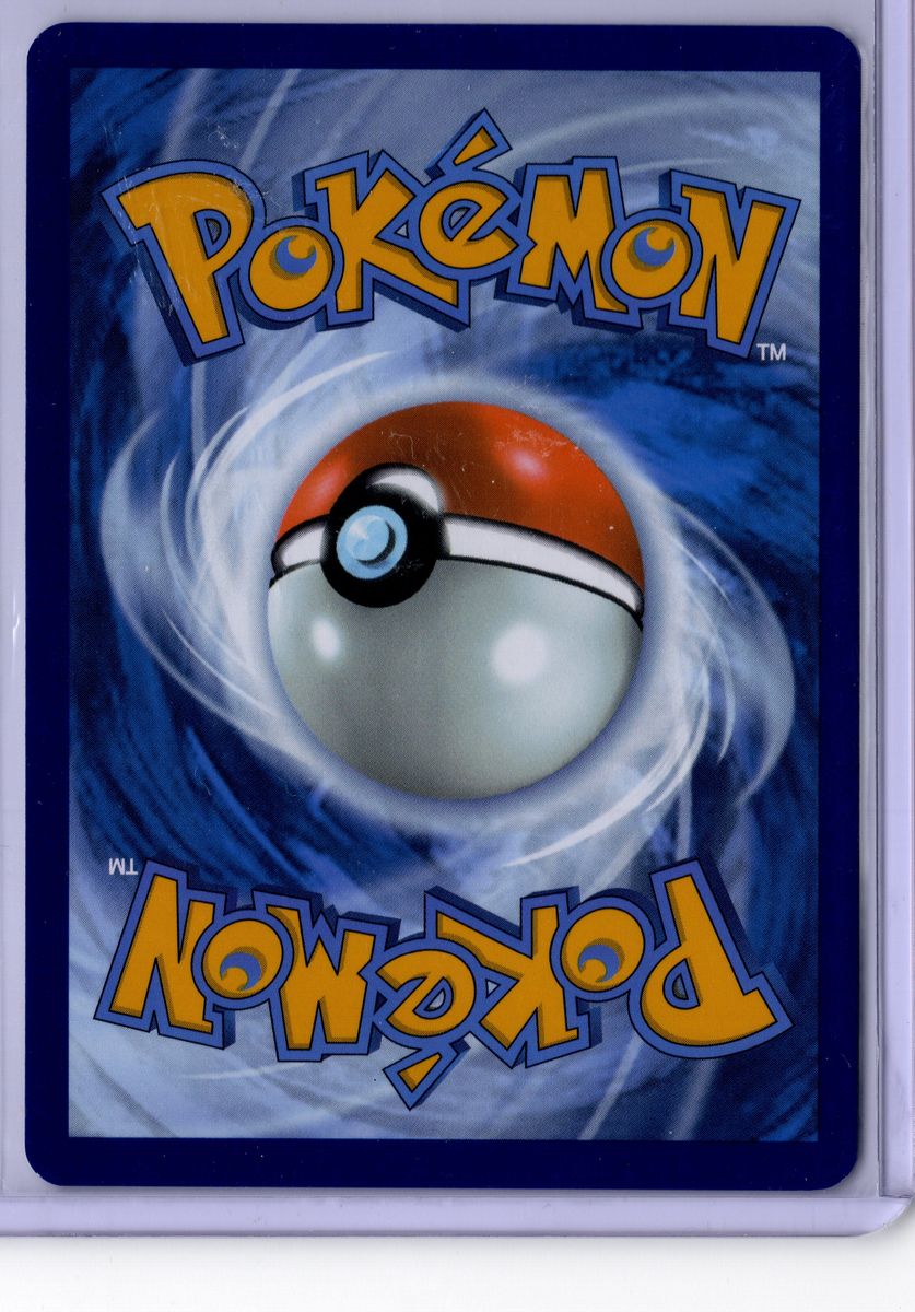 Larvesta - 196/191 - Pokemon Surging Sparks - NM