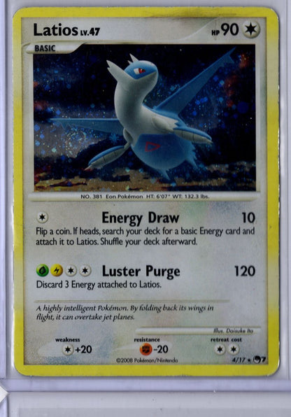 Latios [Holo] - #4 SWIRL - Pokemon Pop Series 7 - MP
