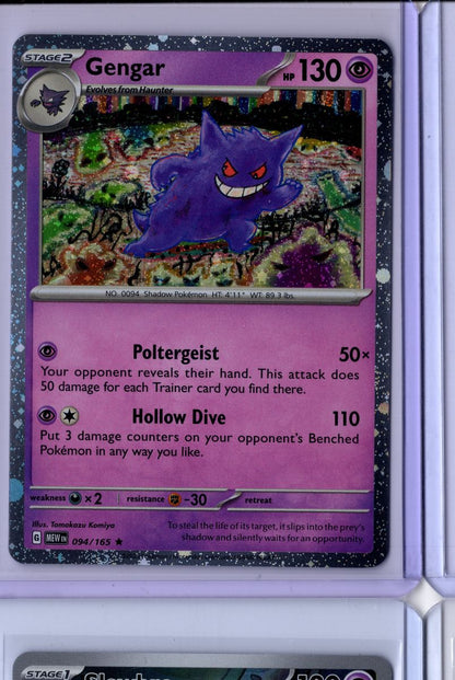 Gengar Cosmo holo 94 2023 Pokemon Scarlet & Violet 151 - English NM