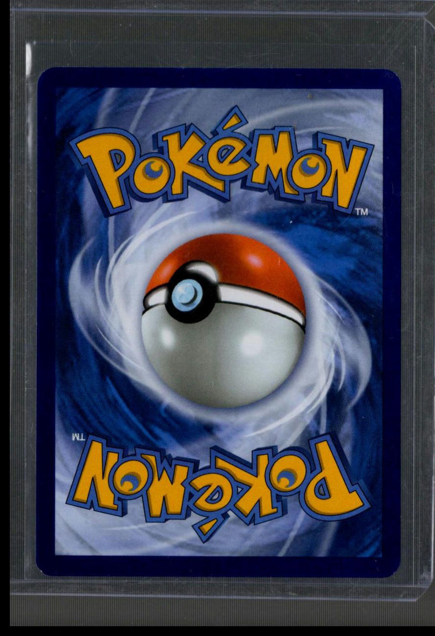 Hydrapple - Pokemon Destined Rivals 188/182 - NM