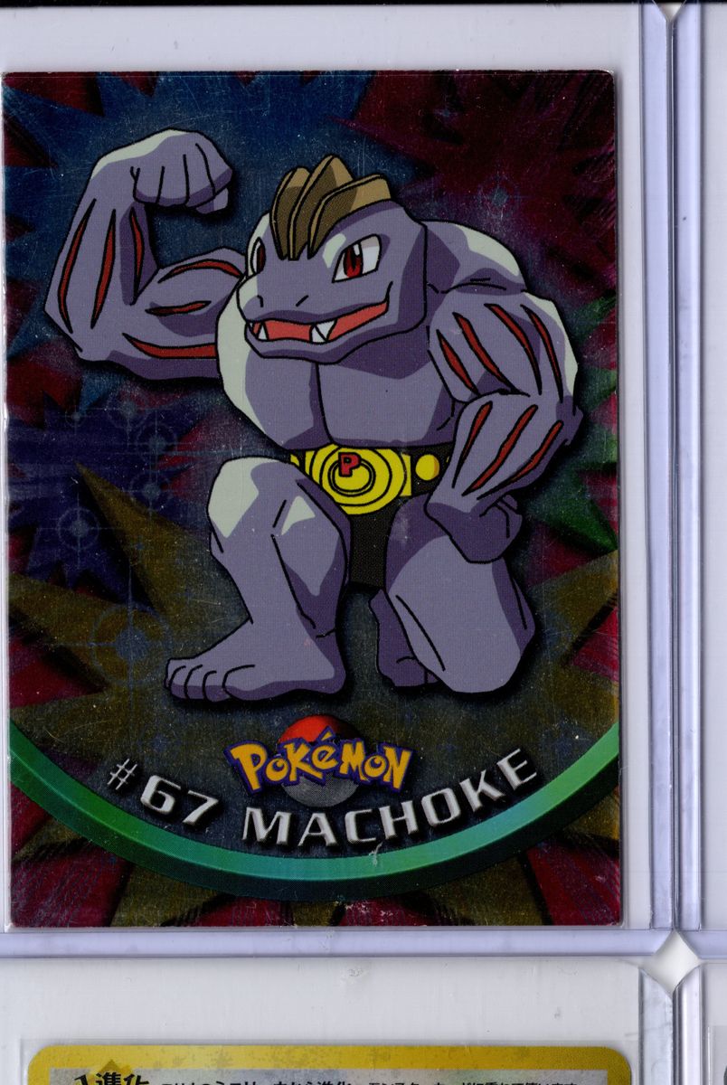 Machoke #67 2000 Topps Chrome Pokemon Lightly Played
