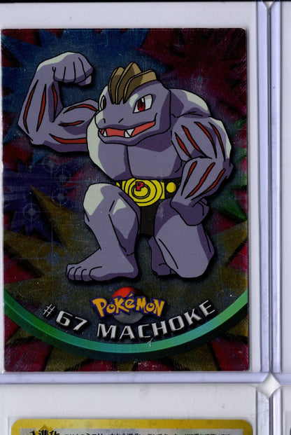 Machoke #67 2000 Topps Chrome Pokemon Lightly Played