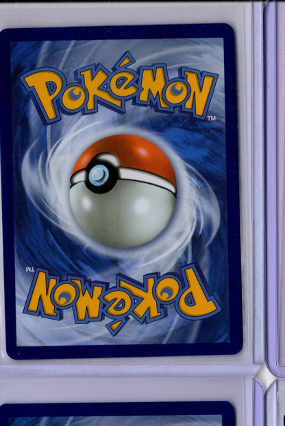 AZ's Tranquility 106 2026 Pokemon Mega Evolution Chaos Rising - English NM