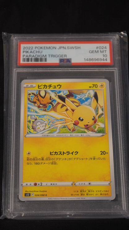 Pikachu 2022 Pokemon Japanese Paradigm Trigger 24 - PSA 10