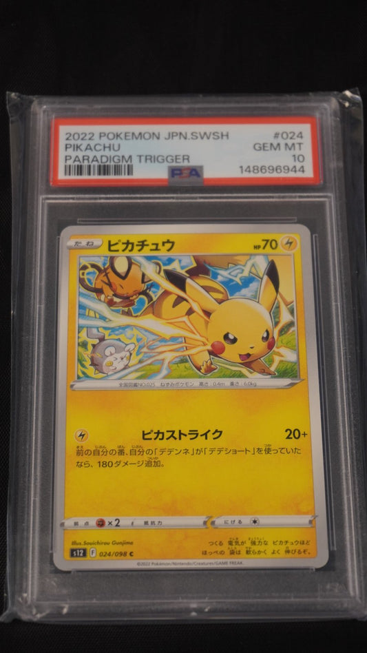 Pikachu 2022 Pokemon Japanese Paradigm Trigger 24 - PSA 10