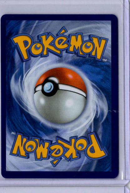 Erika's Tangela- 218/217 - NM