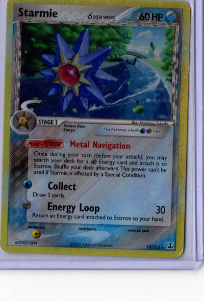 Starmie - Pokemon Delta Species 15/113 - MP