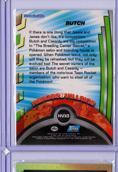 Butch HV10 Topps Pokemon TV Animation Edition Series 1 - English LP