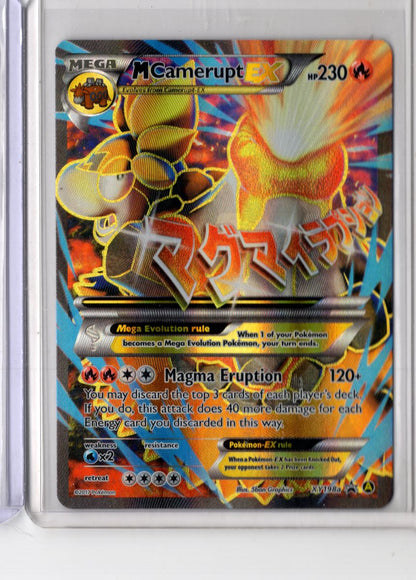 M Camerupt EX 172 2017 Pokemon Japanese Best of XY - Japanese NM