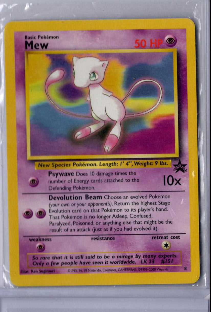 Mew - 8 - Pokemon Promo - LP