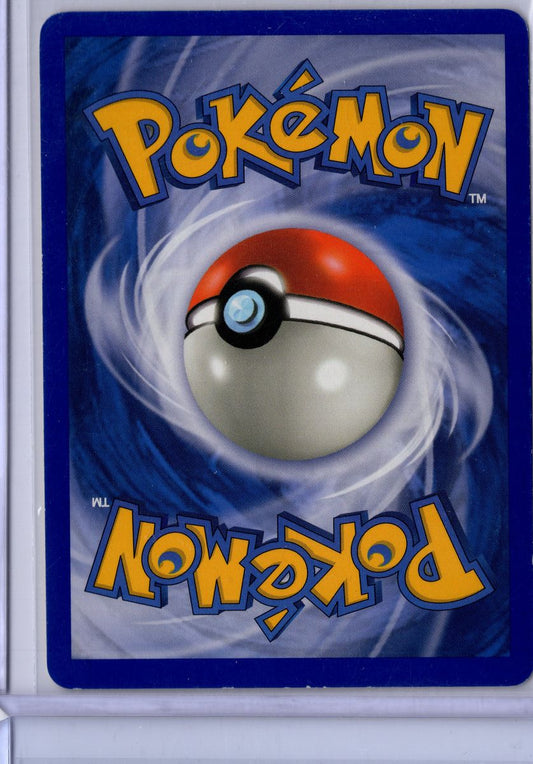Hitmonlee - 81/165 - Pokemon Expedition - LP
