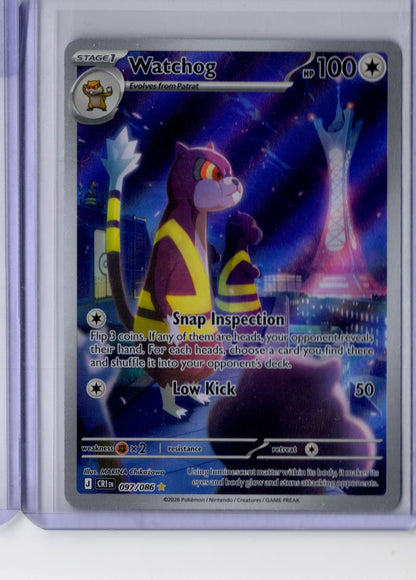 Watchog #97 2026 Pokemon Mega Evolution Chaos Rising English NM