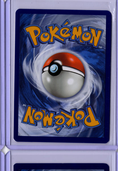 Swanna SV096 2021 Pokemon Shining Fates - English NM