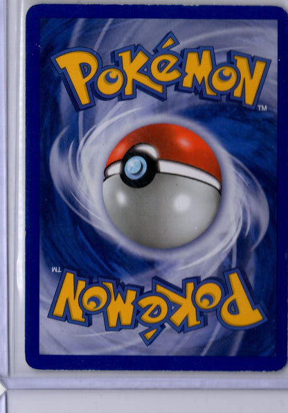 Pupitar [Reverse Holo] - #59 - Pokemon Dragon Frontiers - LP