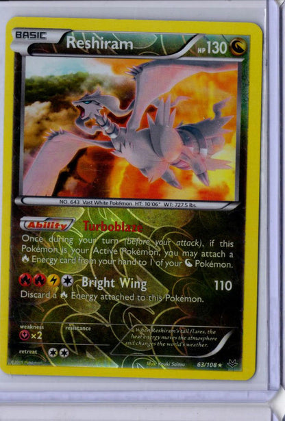 Reshiram [Reverse Holo] - #63 - Pokemon Roaring Skies - LP