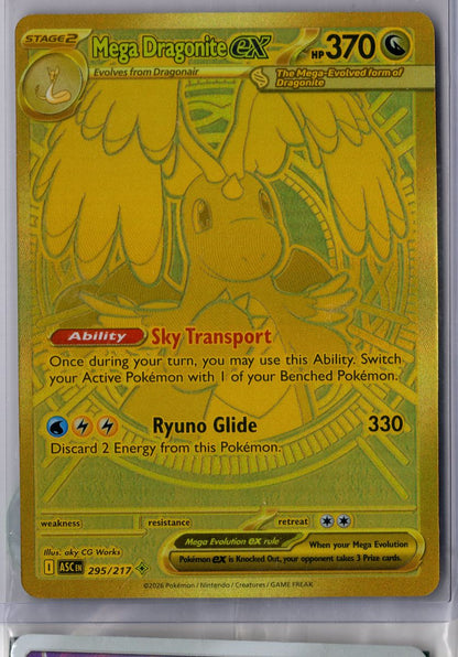 Mega Dragonite ex