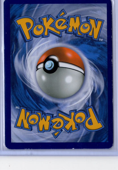 Reshiram & Charizard GX - #SM201 - Pokemon Promo - NM