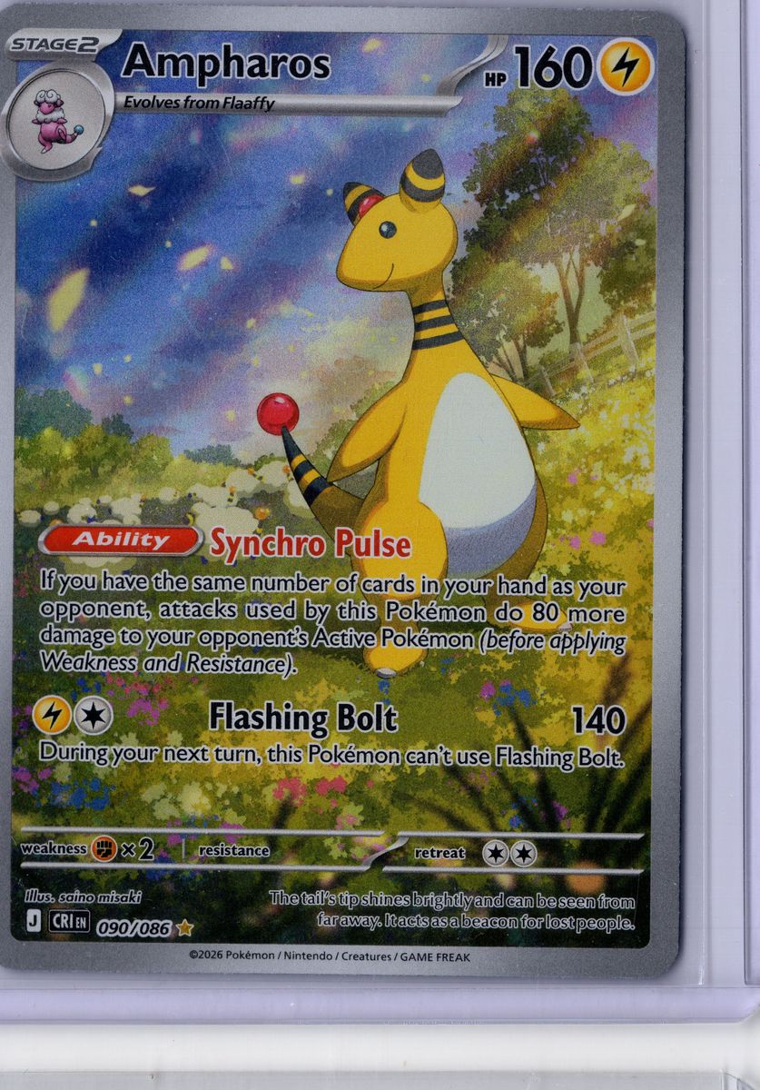 Ampharos