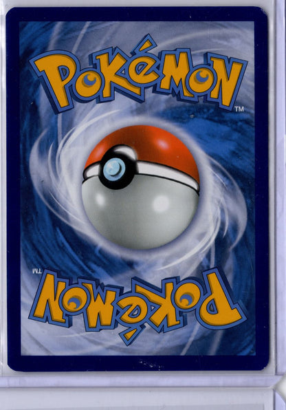 Ultra Ball - 186/172 - Pokemon Brilliant Stars - NM