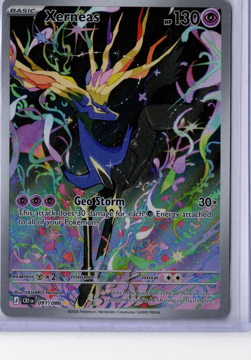 Xerneas - 091/086 - Pokemon Japanese GX Starter Decks - NM