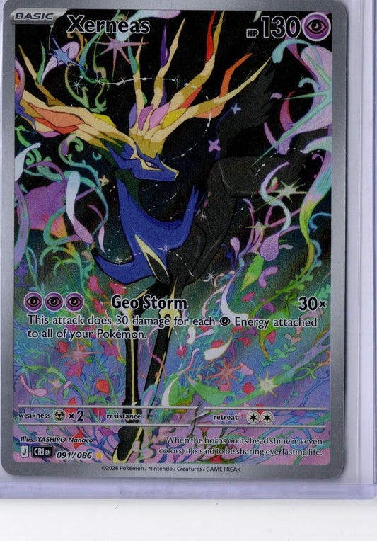 Xerneas - 091/086 - Pokemon Japanese GX Starter Decks - NM