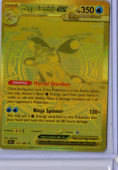 Mega Greninja ex